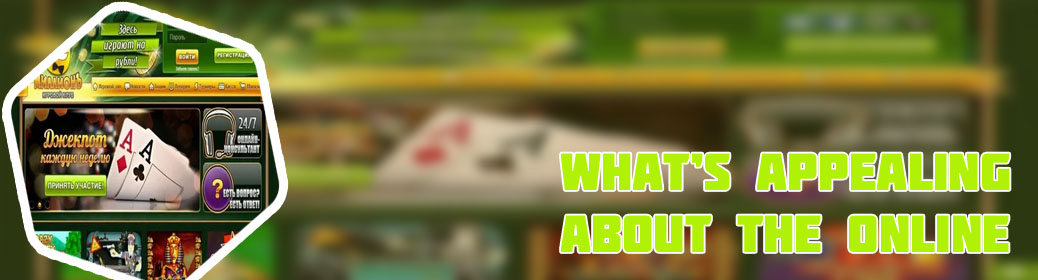 Casino million online